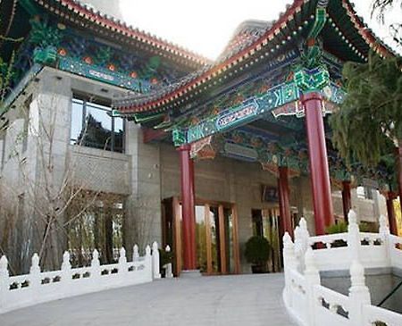 ホテル Huafuhui At Royal Park 北京 エクステリア 写真